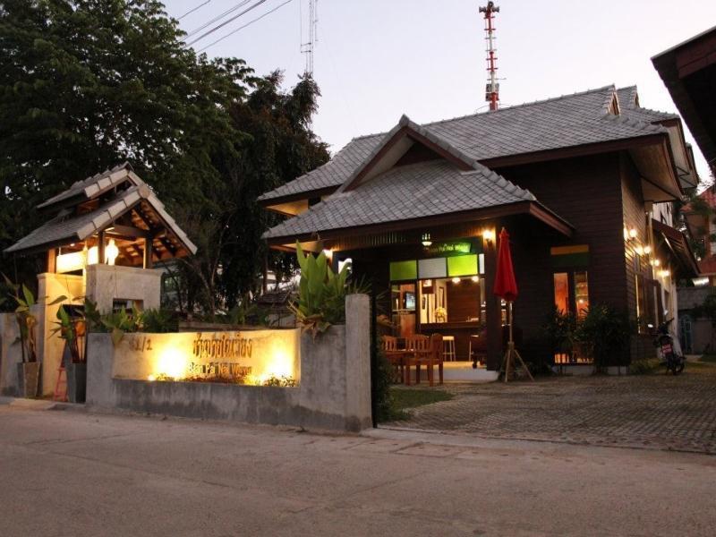Baan Pai Nai Wieng Экстерьер фото